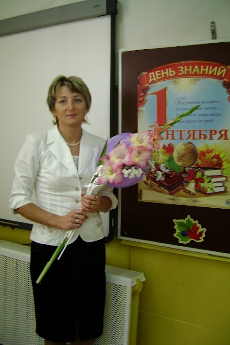 Ольшанова Эльза Михайловна
