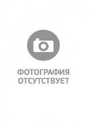 Канев Николай Тихонович