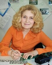 Волкова Анжелика Васильевна