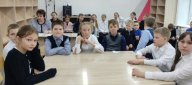Вместе мы – Россия!.