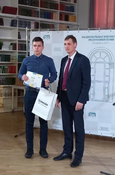 Школьный патент – шаг в будущее!.