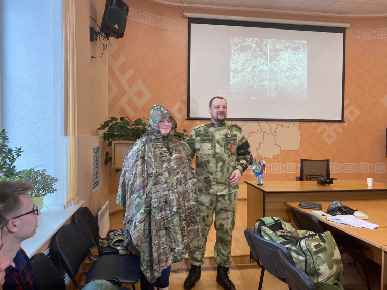 Урок Мужества, посвященный участникам специальной военной операции на территории Украины.