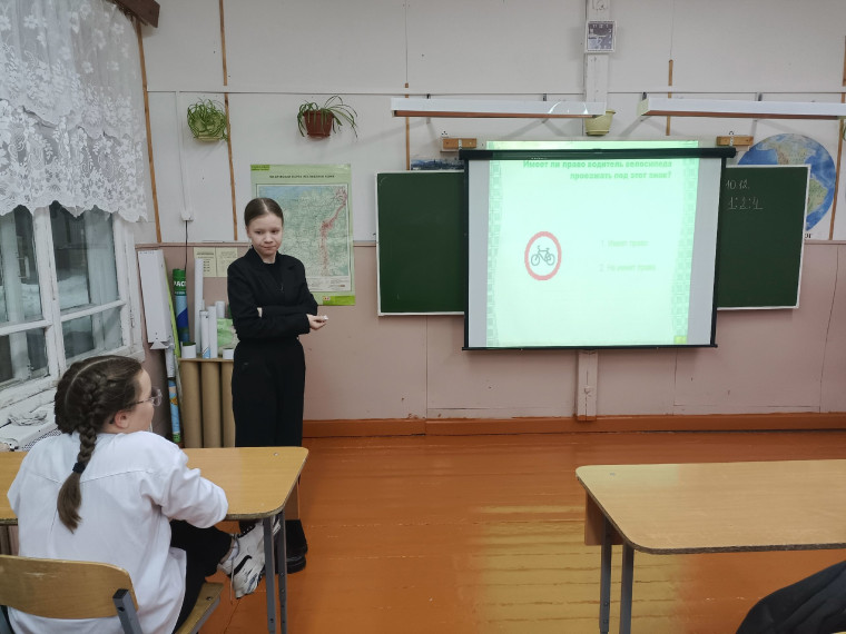 Викторина ПДД.