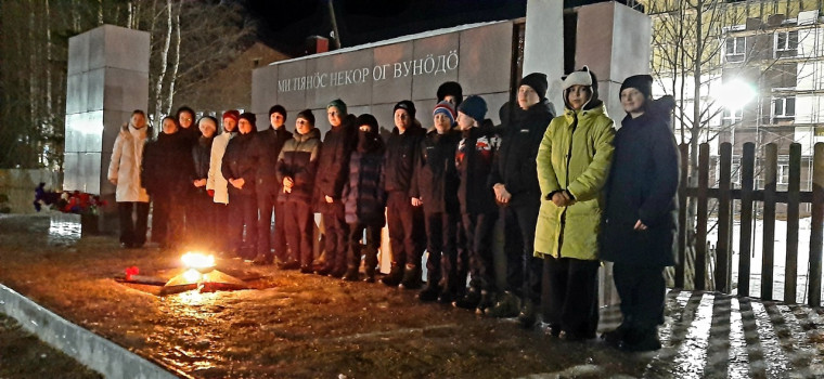 Памятные даты России!.